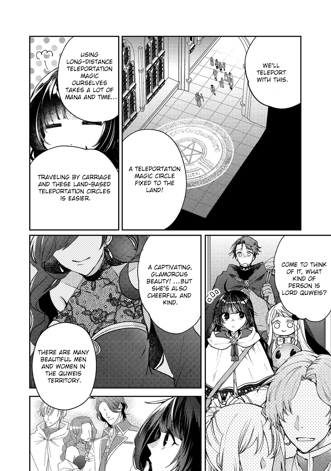 From Fired Saint to Guildmaster: The Birth of the Strongest, Most Heartwarming Guild Chapter 13 Page 14